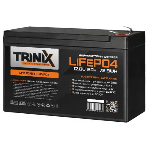 Аккумулятор Trinix 12V 6Ah LiFePo4
