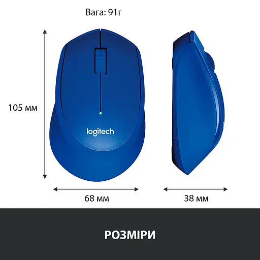 Беспроводная мышь Logitech M330 Silent Plus Blue (910-004910) - фото 8