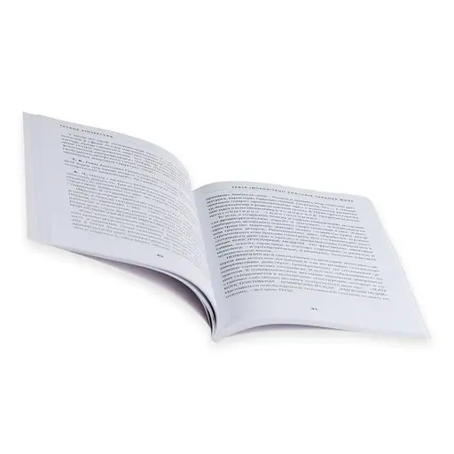 Театр імпровізації Анатолія Черкова. Шлях - фото 2