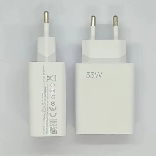 Зарядний пристрій Xiaomi MDY-12-EH USB-A 33W HC - фото 1