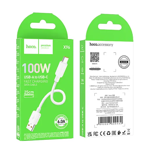Кабель Hoco X96 Hyper 100W charging data cable Type-CL-0.25 м Білий - фото 2