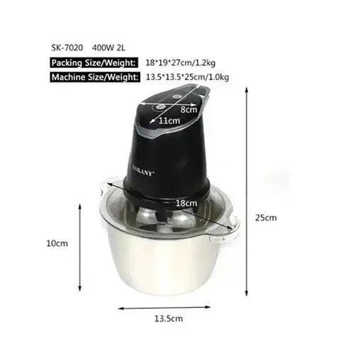 Многофункциональный мини-блендер измельчитель Sokany SK-7020 чаша 2л 400Вт Серый/Черный - фото 2