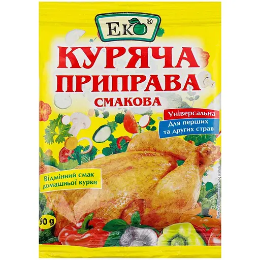 Приправа Еко куряча смакова 90 г