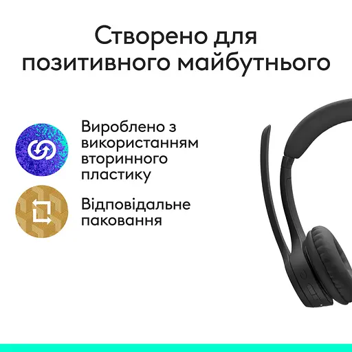 Навушники Logitech Zone 305 for Business Bluetooth Black (981-001458) - фото 6
