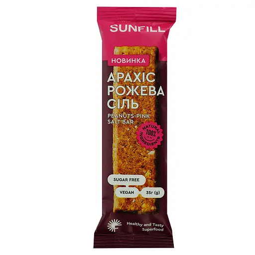 Батончик Sunfill Арахис-розовая соль 35 г