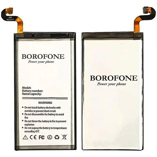 Акумулятор Borofone BE-BG955ABE для Samsung G955 S8 Plus