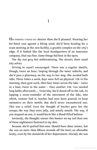 Slough House. Slough House Thriller 7 - фото 3