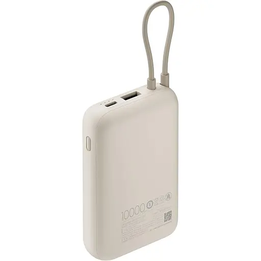 Внешний аккумулятор Xiaomi Integrated Cable 10000mAh 22.5W Beige (BHR9072GL) [125057] - фото 3