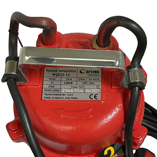 Дренажно-фекальный насос Optima WQD10-15 1,3кВт (8687) - фото 3