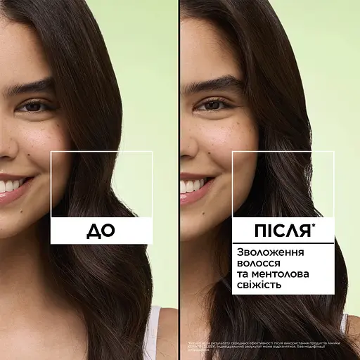 Маска Garnier Fructis Hair Food Ківі-Ментол для зволоження для сухого волосся з жирними коренями 400 мл - фото 9