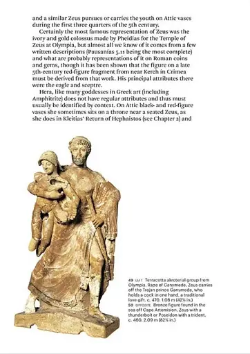 World of Art: Art and Myth in Ancient Greece - фото 10