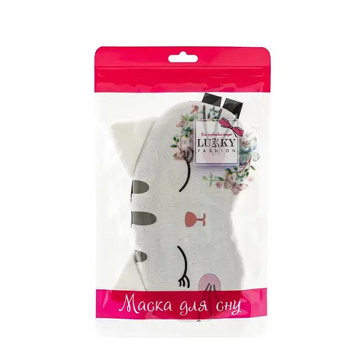 Дитяча маска для сну "Киця" T20879 розмір 24,6 x 14,6 см - фото 2