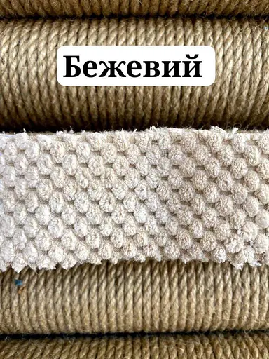 Кутова кігтеточка на підставці для кота 65х40х40 см Бежевий - фото 2