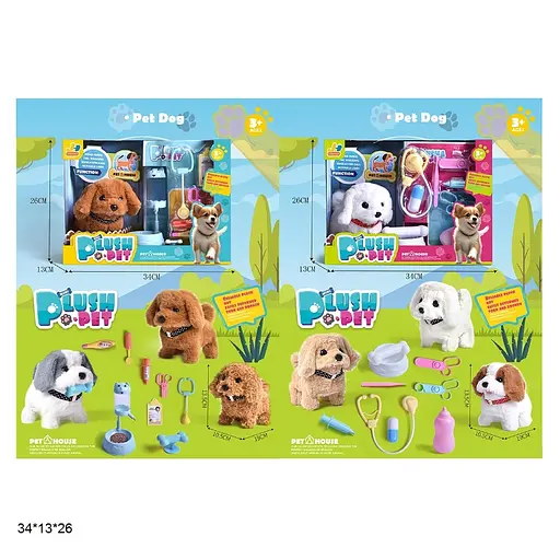 Песик, мягкий, набор врача, звук, ходит, 34x13x26 см - фото 2