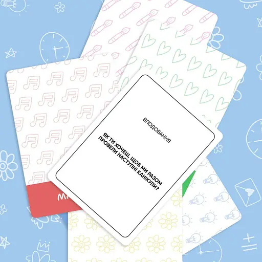 Настольная игра Memo Games «Между нами, подростки» 0027MG 150 карточек с вопросами - фото 4