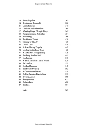 For the Record - фото 3