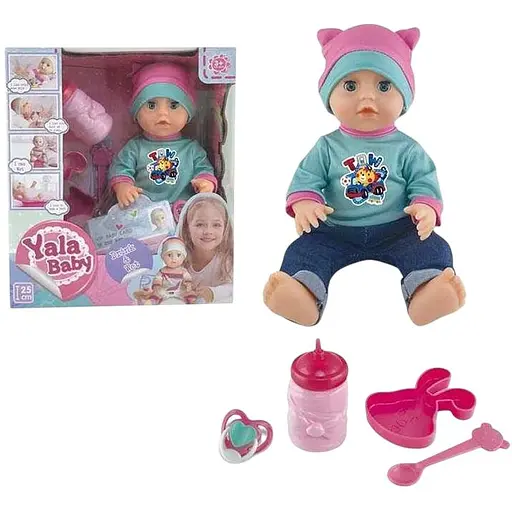 Пупс интерактивный, YL2208R, 25 см, с аксессуарами, пьет из бутылки, ходит на горшок