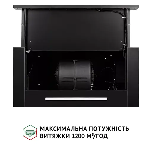 Вытяжка телескопическая PERFELLI ISEO 6PSF NERO - фото 7