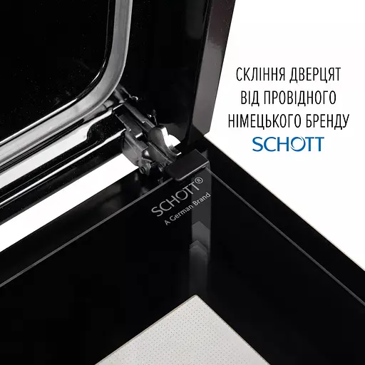 Духовой шкаф электрический Perfelli Retro 6M8L Beige - фото 13