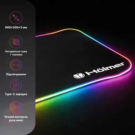 Килимок для миші Hölmer з підсвіткою GMP-02RGB 800х300х3 мм (GMP-02RGB) - фото 8