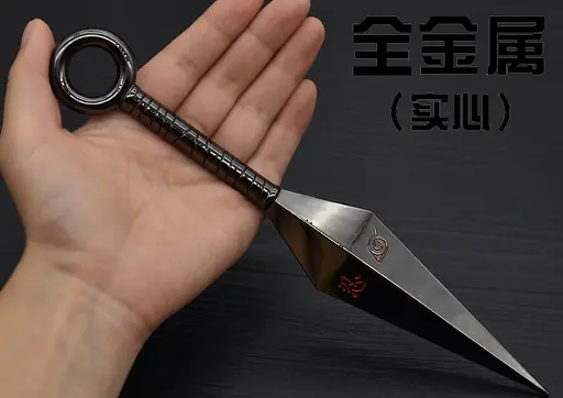 Зброя Naruto Наруто Кунаї з чохлом N 27.178 - фото 6