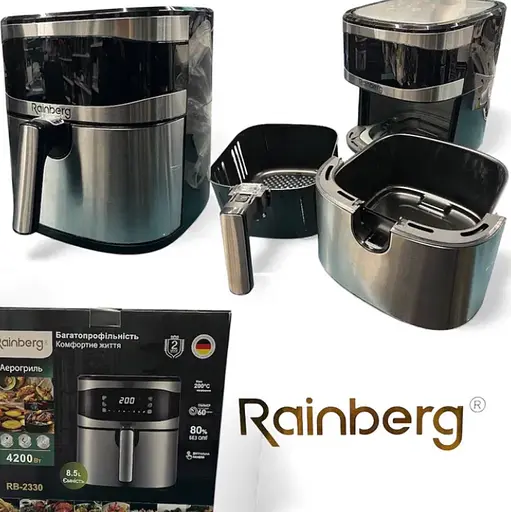 Аерофритюрниця Rainberg RB-2330 8.5 л 4200 Вт з сенсорним управлінням - фото 4