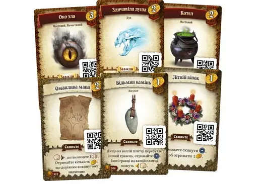 Настольная игра Geekach Games Предназначение. Ведьмин лес (Destinies: Witchwood) (укр.) (GKCH177dswch) - фото 5