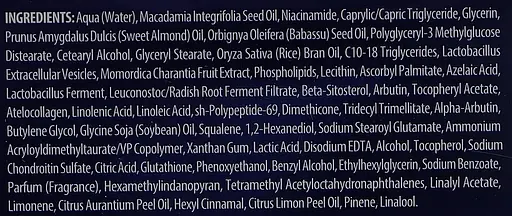 Крем проти зморщок 60+ Bielenda Exosomes of Youth Lifting And Firming Cream 50 мл - фото 3