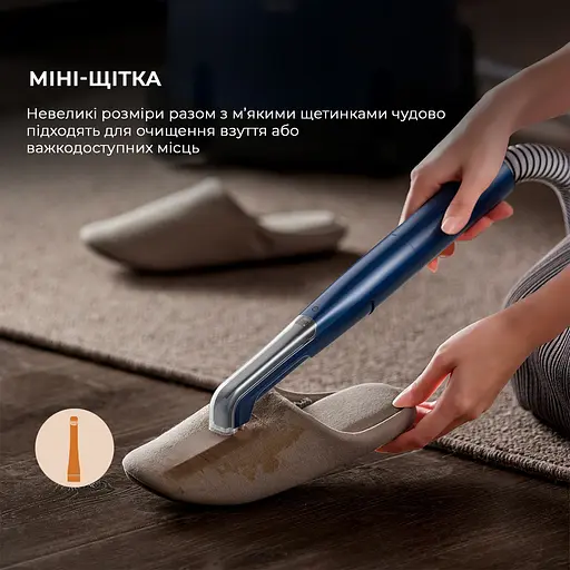 Моющий пылесос для ковров и тканей Deerma DEM-BY200 - фото 14