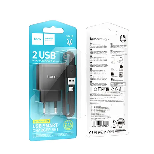 Сетевое зарядное устройство с кабелем Hoco C141A Smart dual-port charger set(Micro) черный - фото 2