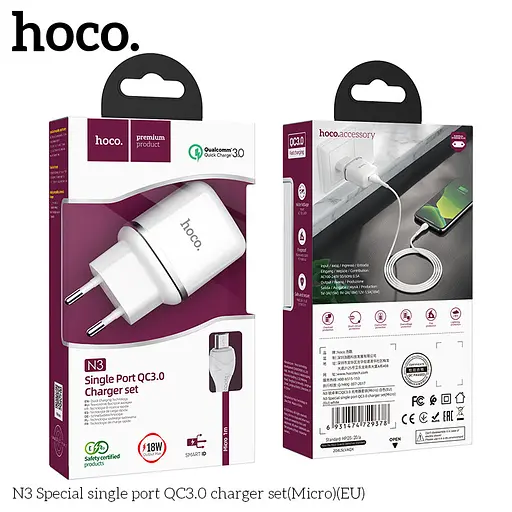 Адаптер сетевой HOCO Special FCP N3 1USB 18 W с Micro USB-кабелем белый - фото 3