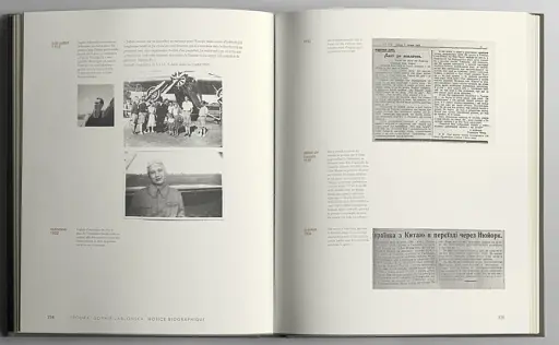 Teoura. Sophie Jablonska - фото 6