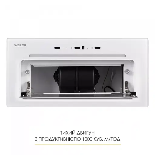 Вытяжка полновстраиваемая WEILOR LUMINA WBG 66 WHITE - фото 12