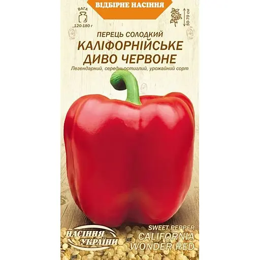 Семена перца сладкого Семена Украины Калифорнийское Чудо Красное 0.25 г (612800)