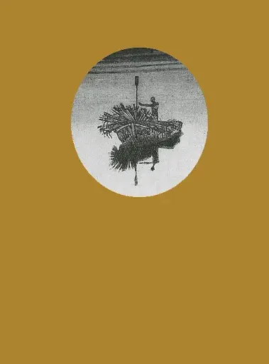 Скіфська Одіссея - фото 4