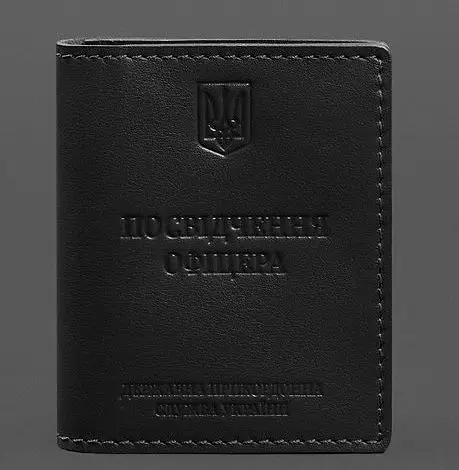 Кожаная обложка для удостоверения офицера ГНСУ (три кармана) черная - фото 1