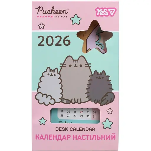 Календарь Yes Pusheen настольный формовой на подставке на 2026 год 10.6х23.5 см (270265) - фото 3
