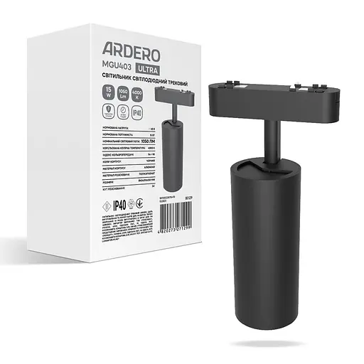 Светодиодный магнитный трековый светильник Ardero MGU403 ULTRA 15Вт 4000K черный - фото 1