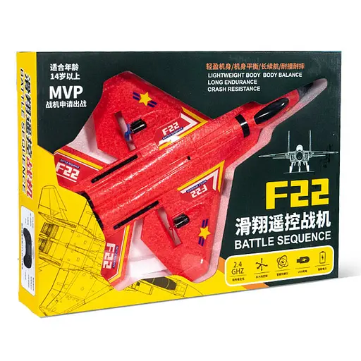 Літак на радіокеруванні SCHE HW32 F22 Fighter Red - фото 4