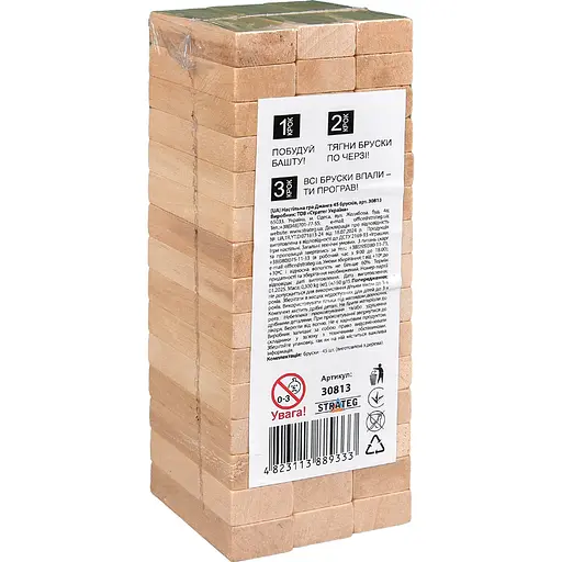 Настільна гра Strateg Джанга 45 брусків українською мовою (30813) - фото 1