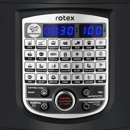 Мультиварка Rotex RMC506-CB Excellence - фото 5