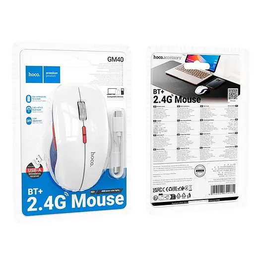 Миша ігрова Hoco GM40 Dixon RGB Dual-Mode Wireless Mouse (Rechargeable version) 2 режима 7 клавіш біла - фото 2