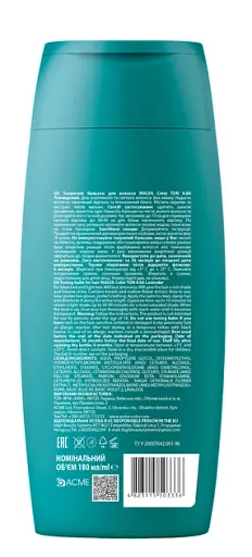 Тонуючий бальзам для волосся Acme Color Malva Color Ton нейтралізатор жовтизни 180 мл - фото 2