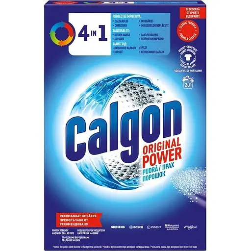 Уценка. Средство для смягчения воды в стиральных машинах Calgon Powerball 3в1, 1 кг - фото 3