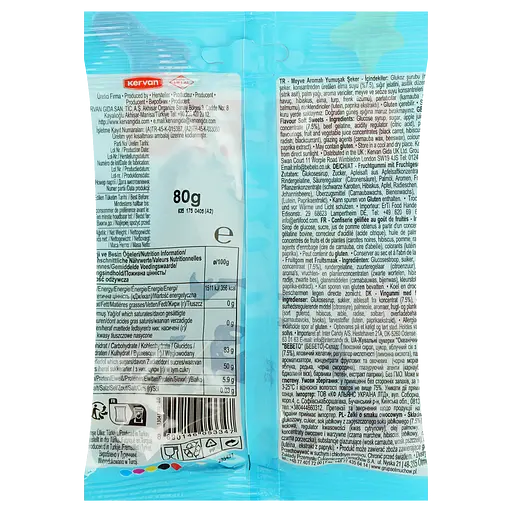 Жувальні цукерки Bebeto Океанічний парк 80 г - фото 2