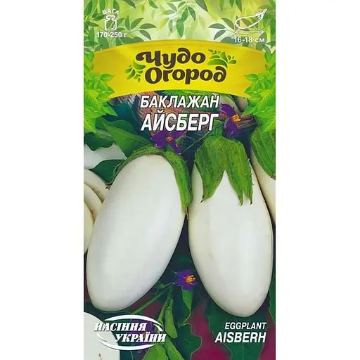 Семена Баклажан Насіння України Айсберг 0.25 г (661500)