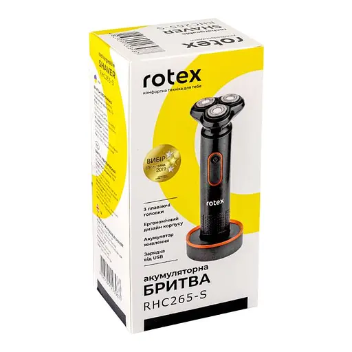 Бритва Rotex RHC265-S - фото 3