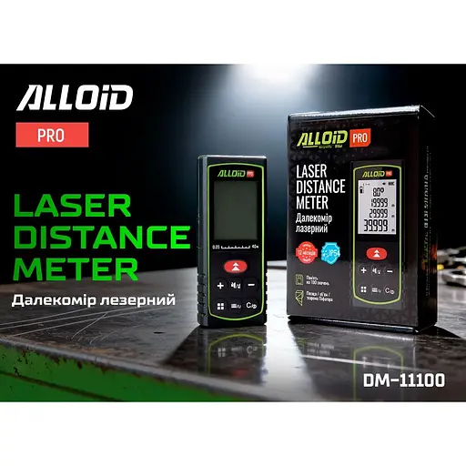Далекомір Alloid DM-11100 лазерний (DM-11100) - фото 7