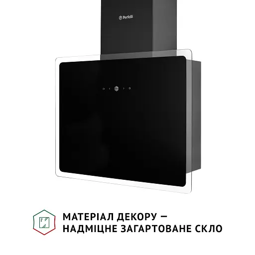 Вытяжка декоративная наклонная PERFELLI RIVA NERO - фото 6