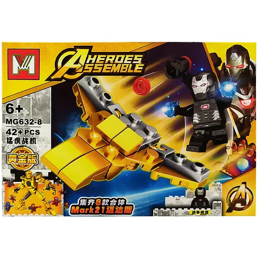 Конструктор Avengers Залізна людина MG632 Залізна людина 8